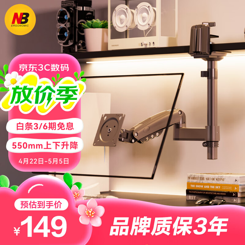 ��ʾ��֧�ܱ�