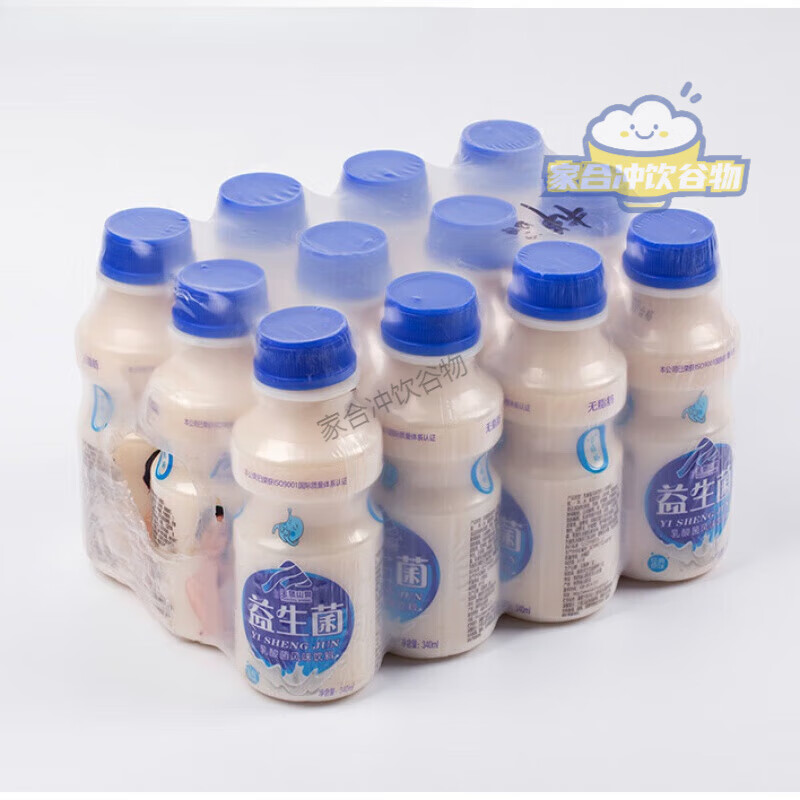 胃动力乳酸菌饮品整箱340ml早餐酸奶牛奶益生元饮料 【原味】12瓶