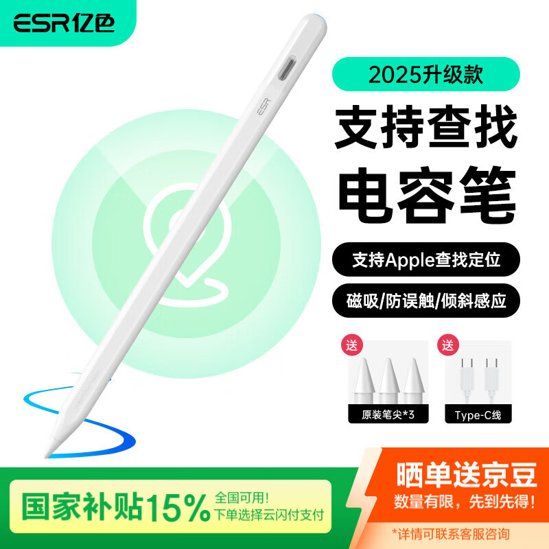 ��ɫ ��д��