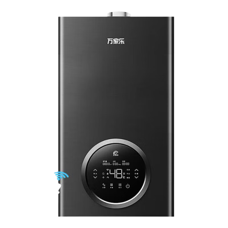 万家乐壁挂炉系列R1A/R6/BW3可选燃气壁挂炉天然气采暖地暖热水两用ECO节能冷凝式/零冷水多款可选 20KW 80-120_ 【20R6】冷凝变频节能