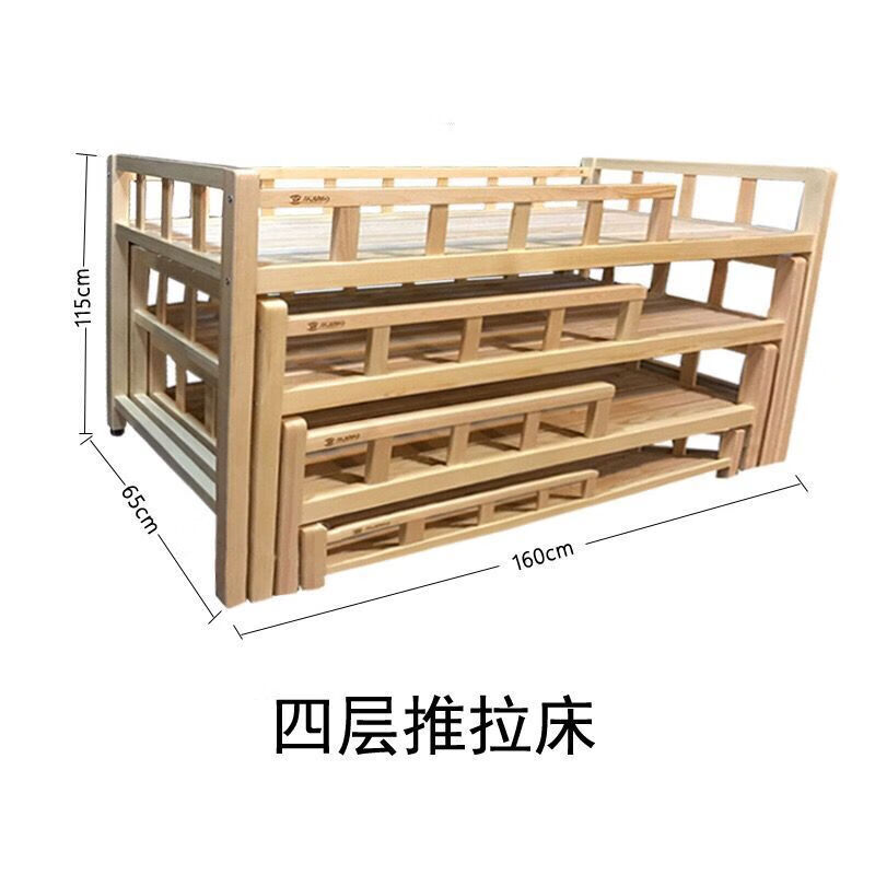 接运猫幼儿园床午睡三层四层推拉床实木抽屉式拖拉床多层午休午托 四