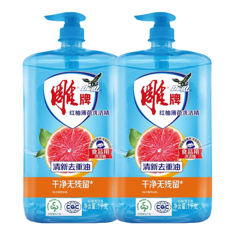 ���ڲ���������ϴ�ྫ��ѹƿ����ʵ��װ��������ϴ�Ӽ�������ȥ���� �����ֱ��ɡ�1kg*1ƿ