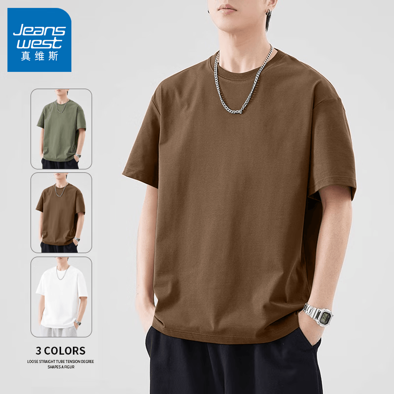 真维斯（Jeanswest）纯棉短袖男士t恤2026新款夏季港风潮流穿搭半袖青少年五分袖上衣 深棕 纯色 4XL