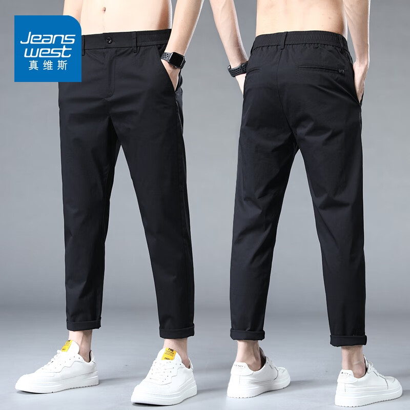 ���ڲ�������ά˹���п����ļ�������ɵ���ֱͲ�п��������ٴ���ʿ���п��� 808��ɫ 30 ��2��3������110-120�ﴩ