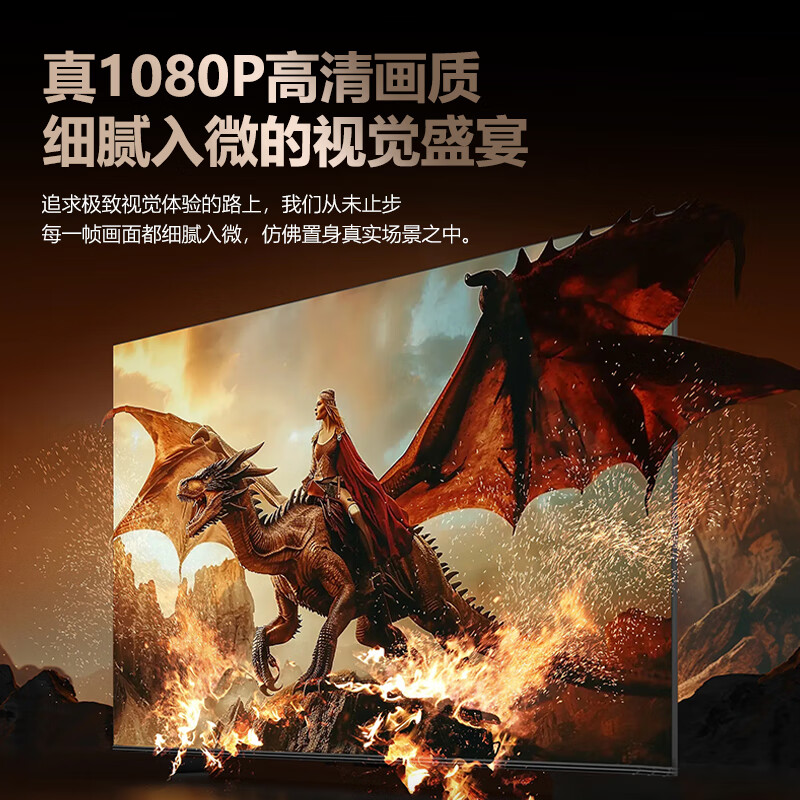 腾讯极光投影J3 投影仪家用卧室投影机智能家庭影院( 1080P 全向自动校正、对焦、入幕、避障)