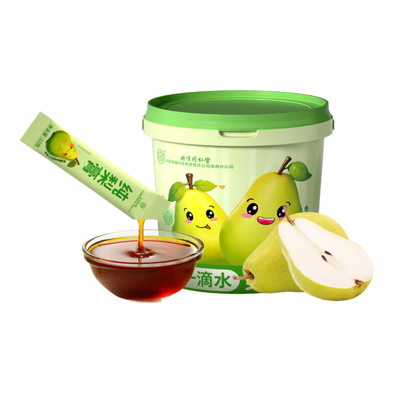 ͬãTRTࡿ0100%氾 γСЯװ21 29Ԫ