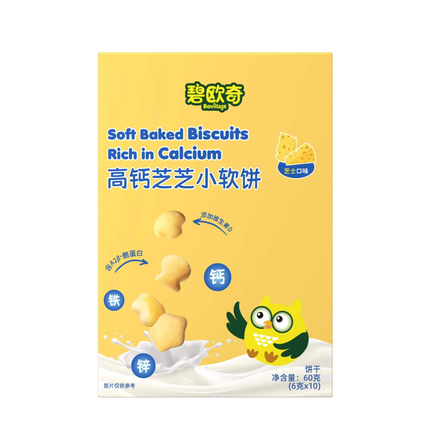 碧欧奇 高钙芝芝小软饼 60g