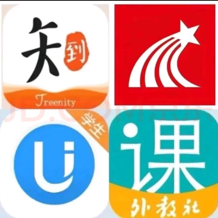 关于自动刷课软件智慧职教的信息