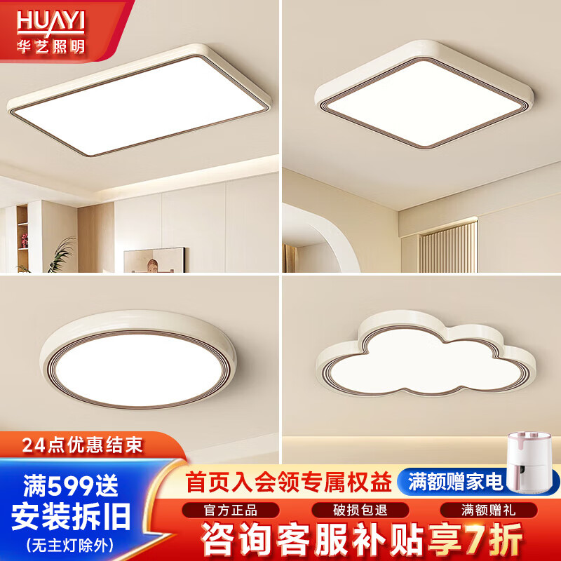 ���������¿�����������ִ���Լ���ͷ糬��ȫ���׸��������������ҷ���� �ײ�1 ����һ��-ȫ����ɫ