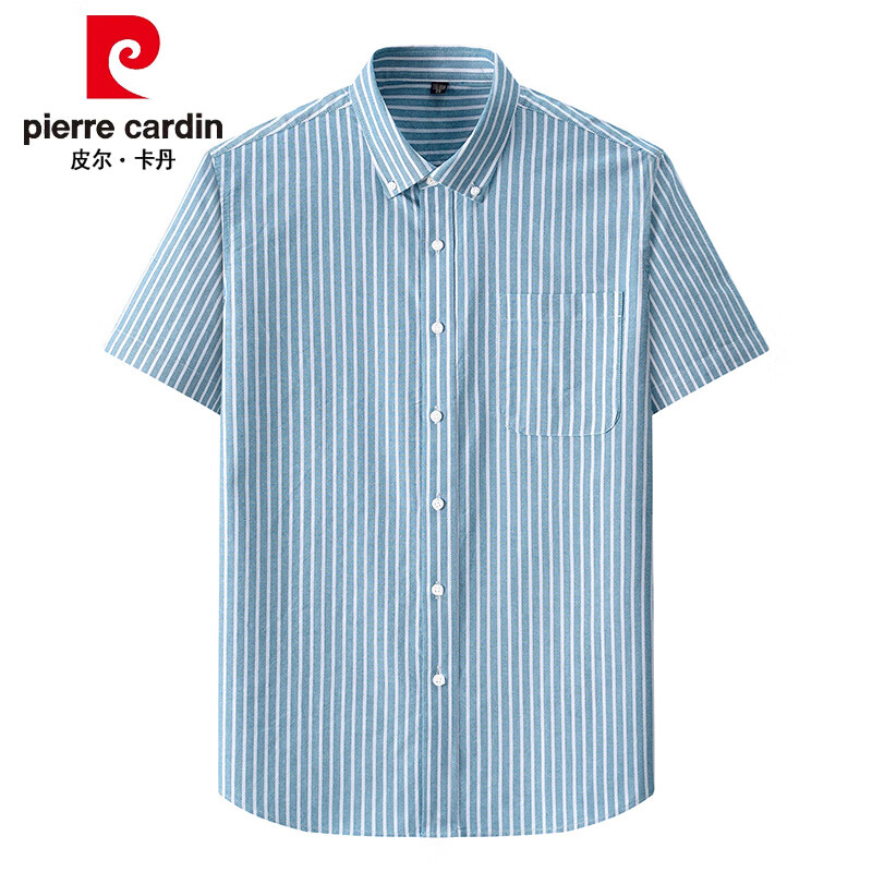 皮爾卡丹純棉豎條紋短袖襯衫男士感夏天休閑半袖襯衣韓版百搭格子男裝 純棉短袖  221D 2XL