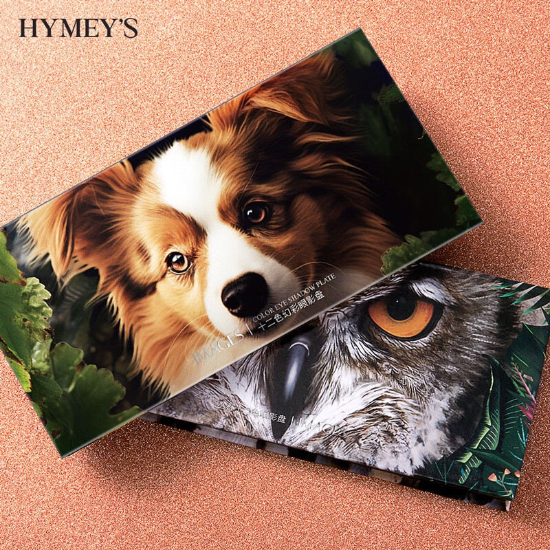 NOVO叢林十二色眼影盤色澤靚麗 不易脫妝眼影彩妝動物眼影盤 14G