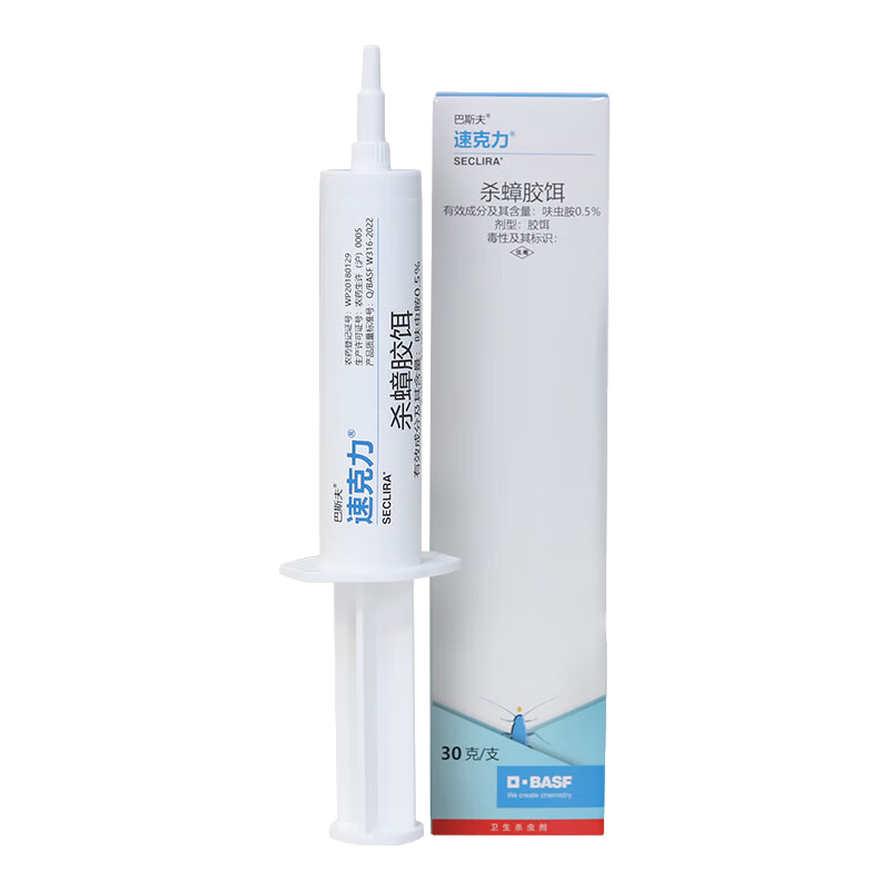巴斯夫（BASF）德国巴斯夫速克力蟑螂药灭除蟑螂家用非无毒杀蟑胶饵30g 【30g】1支顶6支