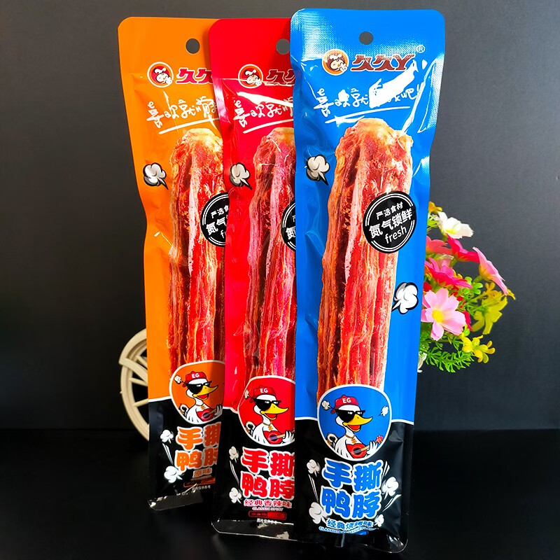久久丫 鴨脖60g10整根超長(cháng)手撕風(fēng)干辣香氮氣鎖鮮即食真鴨肉類(lèi)零食 久久丫手撕鴨脖3種混60g*3袋