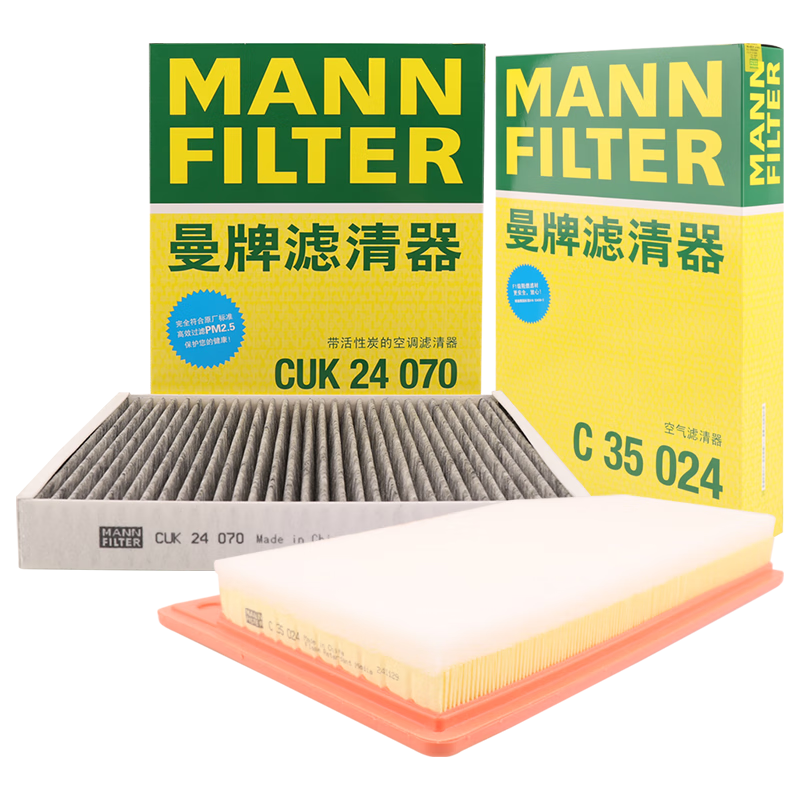 ƣMANNFILTERյ˿оװ21-24PLUS S 1.5T2.0Tʵ90.64Ԫ