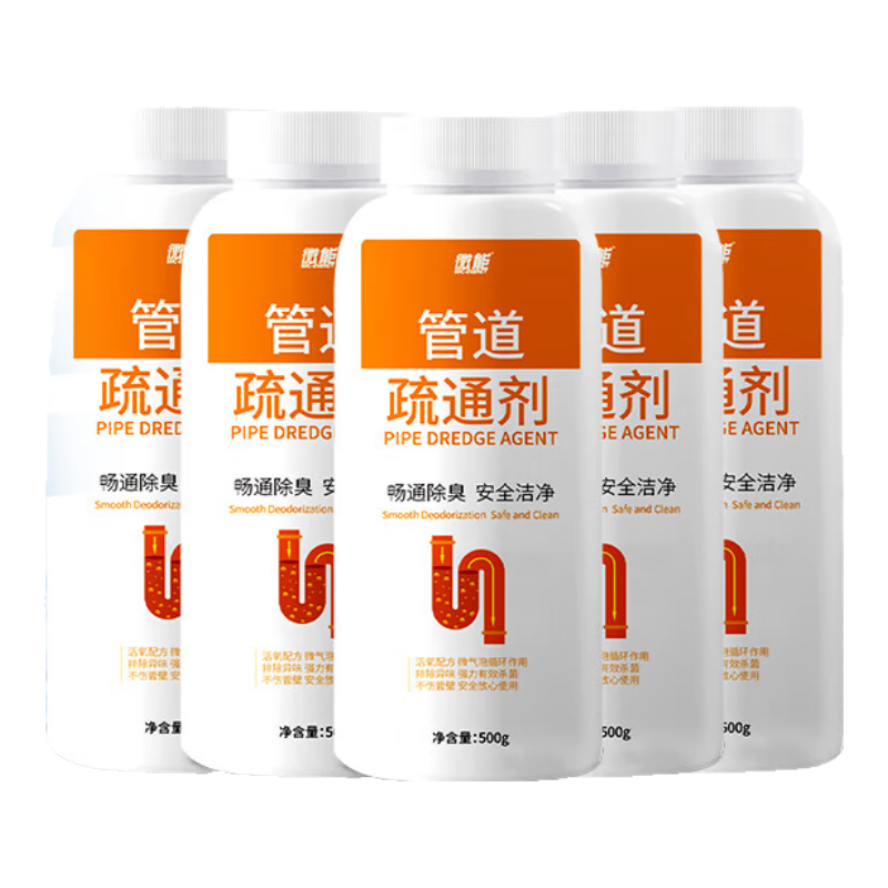 ΢�ܣ�Mic-Energy���ܵ���ͨ��������ˮ����Ͱ��ͨ����������ǿ���ܽ�Һ �ܵ���ͨ��500g*5 36.9Ԫ