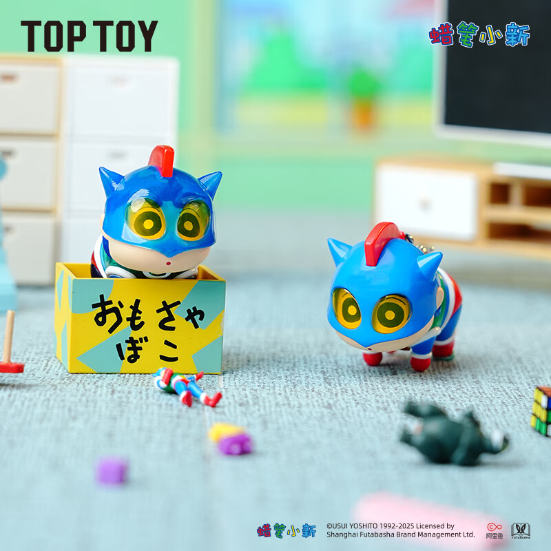 TOP TOY蜡笔小新MINI飞天超能力系列挂件手办盲袋女生生日七夕节礼物单袋