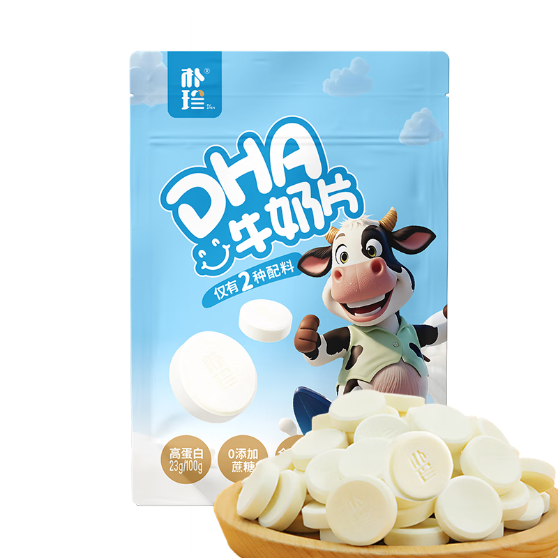 ������Ƭ�߸Ƹߵ���0����DHAţ��Ƭ60g 5.6Ԫ