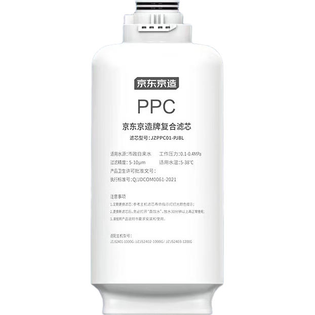 �������� ��ˮ��PPC��о ��Ϭ1200GProMax ͬ������ ����װ 152.1Ԫ(����ȯ)