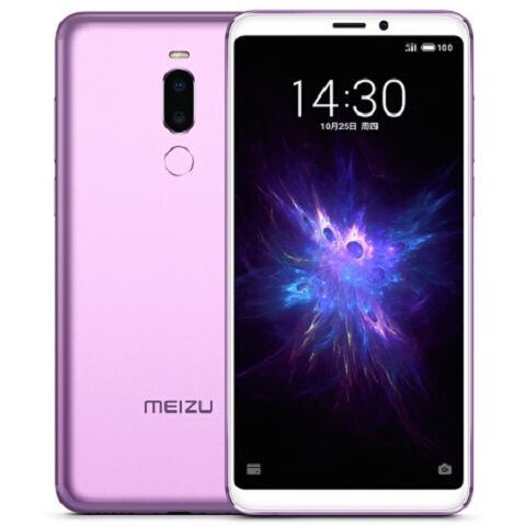 魅族（MEIZU） 全新 魅蓝Note 6移动电信4G指纹识 note8手机 note8紫色移动版4G