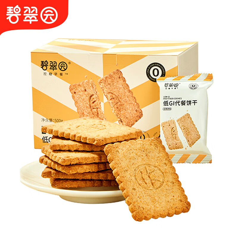 商品图片 6