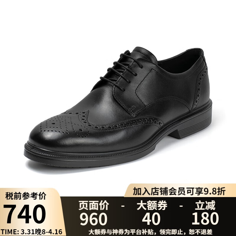 ������ECCO����ʿ������װϵ��ƤЬ �����ЬţƤЬ��Ͱ�Ь�� ��˹622164 ��ɫ 42