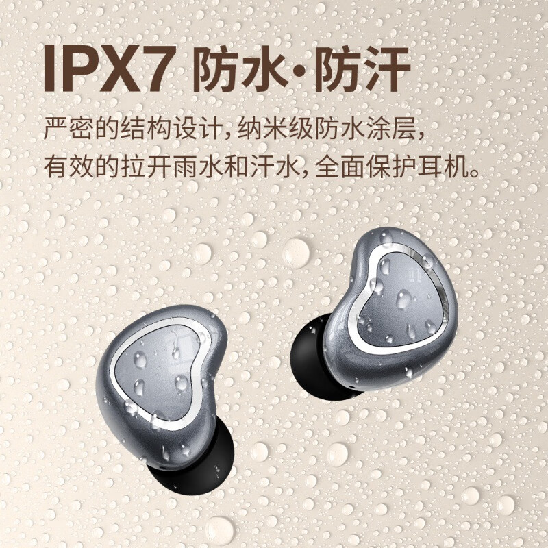 跨境新款私模TWS无线迷你小巧5.4入耳式一拖二超长续航蓝牙耳机 红色F9