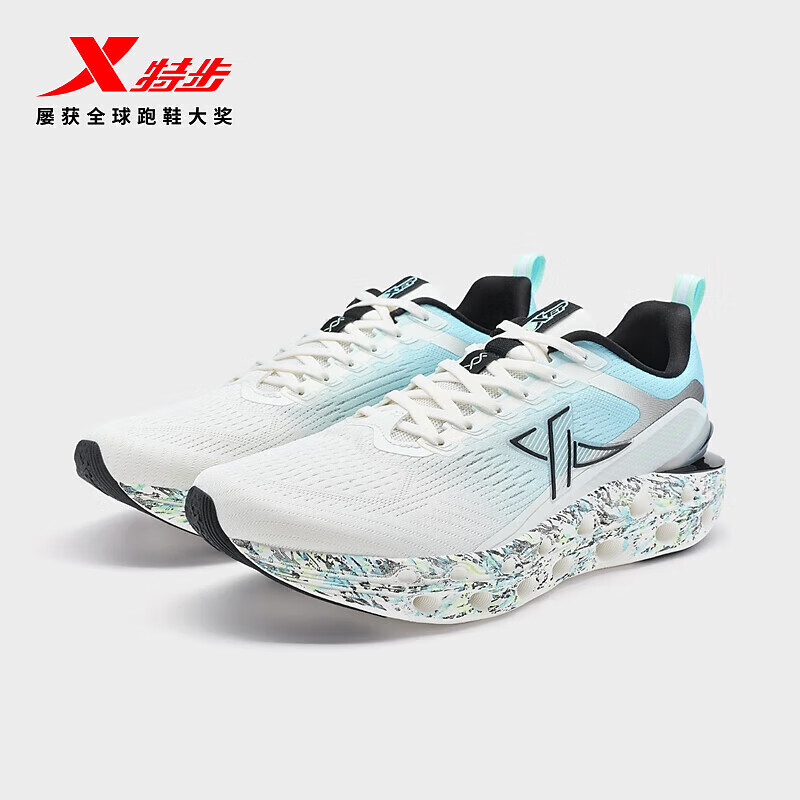 特步（XTEP）ZW【门店同款】减震旋11.0跑步鞋男24夏季透气缓震跑鞋 帆白/浅碧波蓝/荧光粉绿 43