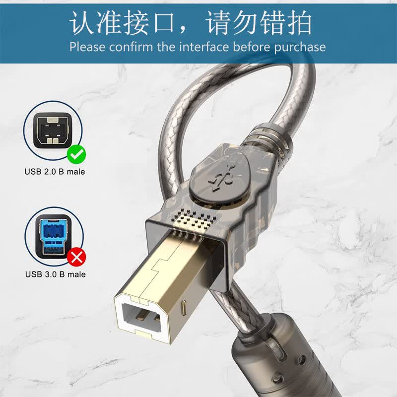 科联森KORLOWSUM 适用汇博士视频会议摄像头USB延长线直播电脑摄像头4K高清台式笔记本视频录制usb加长数据连接线 USB公对母视频延长线-双磁环-带屏蔽 20米