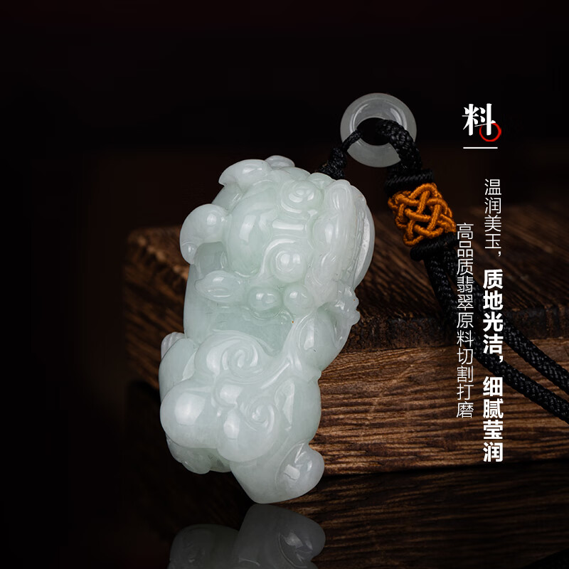 翡翠挂件哪个牌子好?榜单力荐这5款种水俱佳必入-图片4