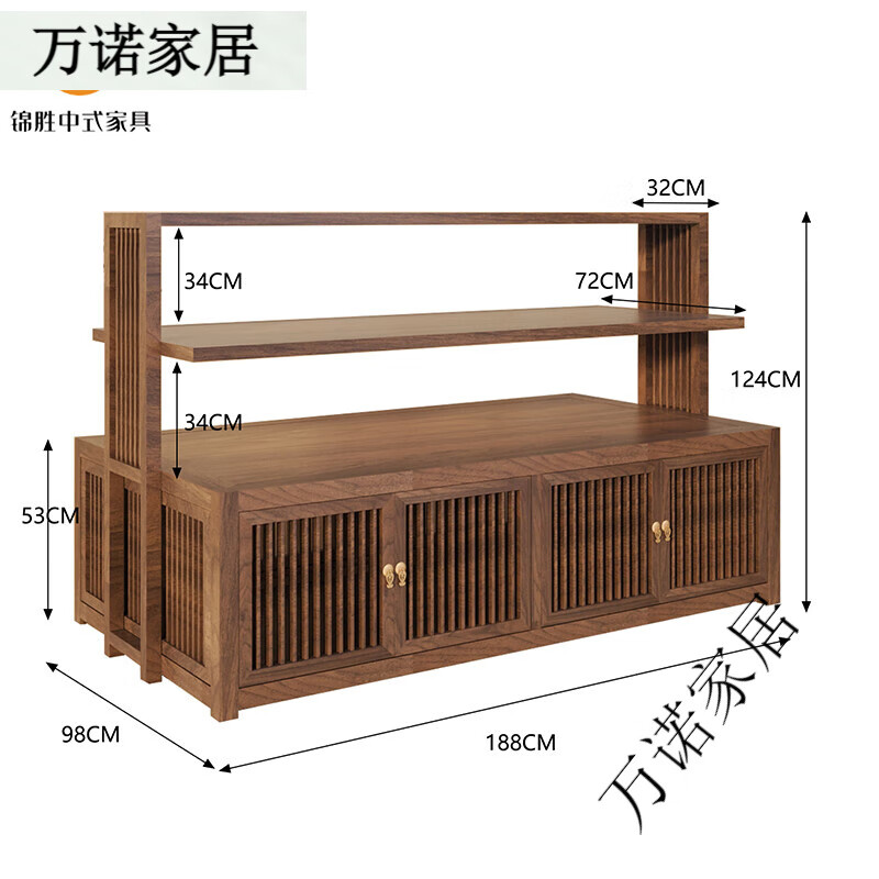 other新中式茶叶中岛柜茶盘中岛台茶具展示架实木展厅流水台禅 160*98