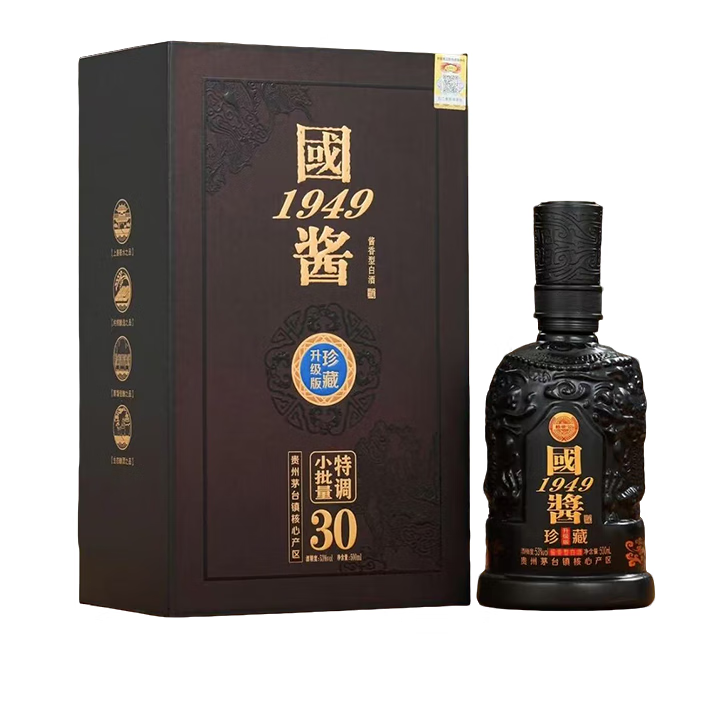 沐涧山贵州茅台镇酿造国酱酒1949酱香型白酒贵州白酒精美礼盒装顺丰包邮 53度 500mL 6瓶 整箱装