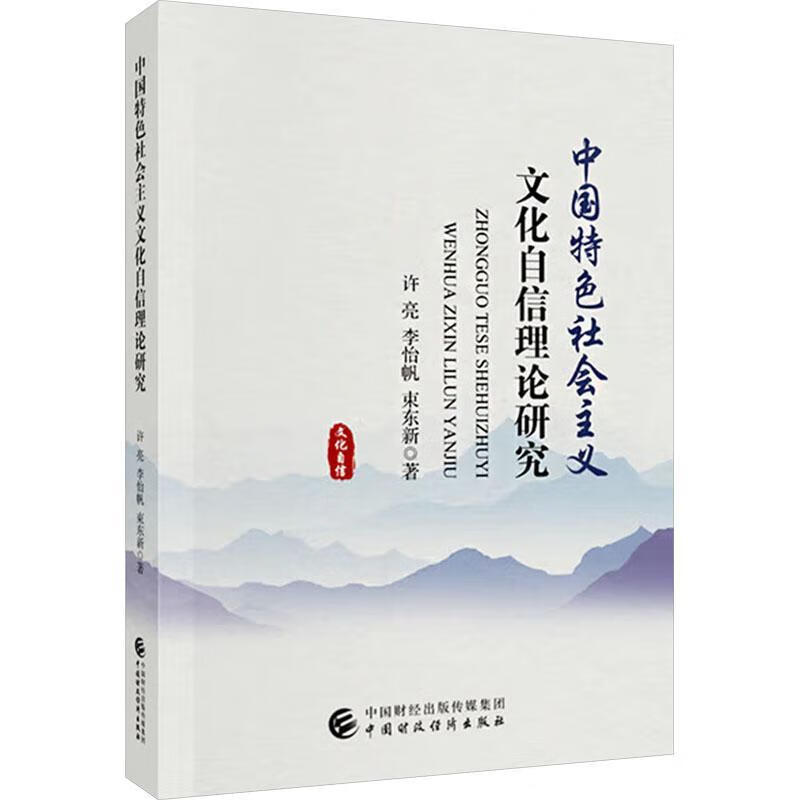 йĻойó9787522327853 Ļ鼮