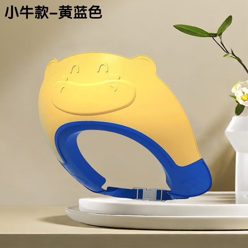 【優(yōu)選好物】嬰兒洗澡浴帽小孩防水洗發(fā)帽子兒童擋水帽洗頭發(fā)護(hù)耳 【黃藍(lán)色】小牛款洗頭帽