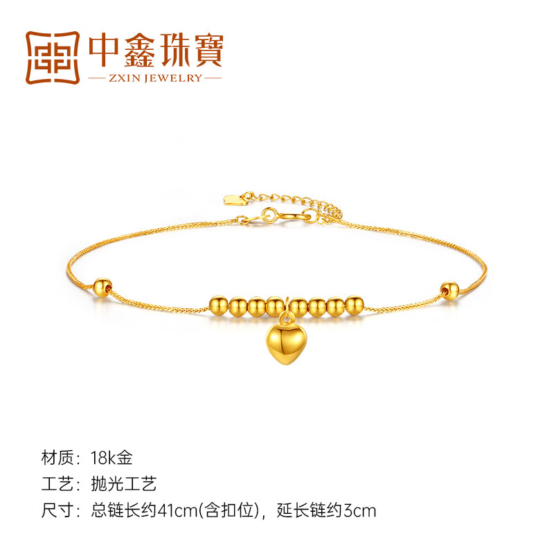 金手链排名前十品牌揭晓这10款高颜值足金国潮风必入-图片6