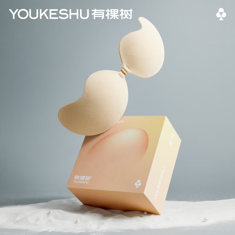 有棵树胸贴女聚拢婚纱用夏凉感上托小胸显大硅胶乳贴隐形内衣文胸