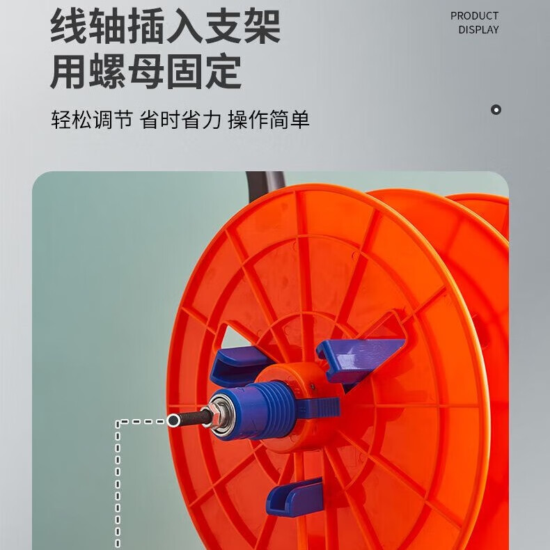 新款立式电线放线架放线神器BV线三线多线家装拉车带轮放线器工具 四盘（ABS加厚塑料）带盒款