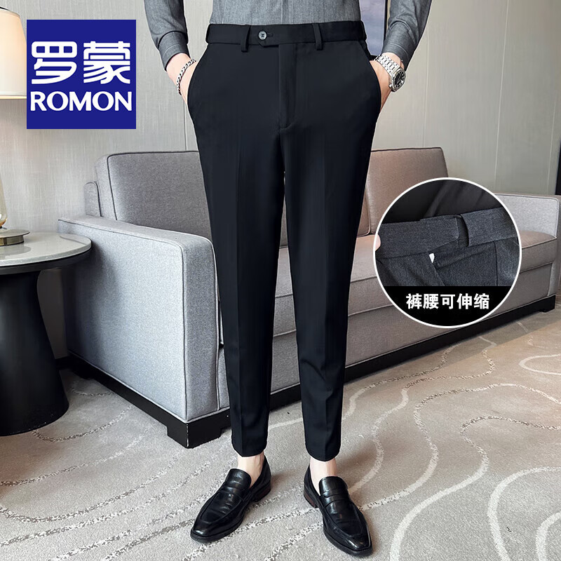 ���ڲ��������ɣ�ROMON�����ɽ�����������������������ʿ���������������п�����װ������ �ŷֿ�-��ɫ 28 �� 146.99Ԫ