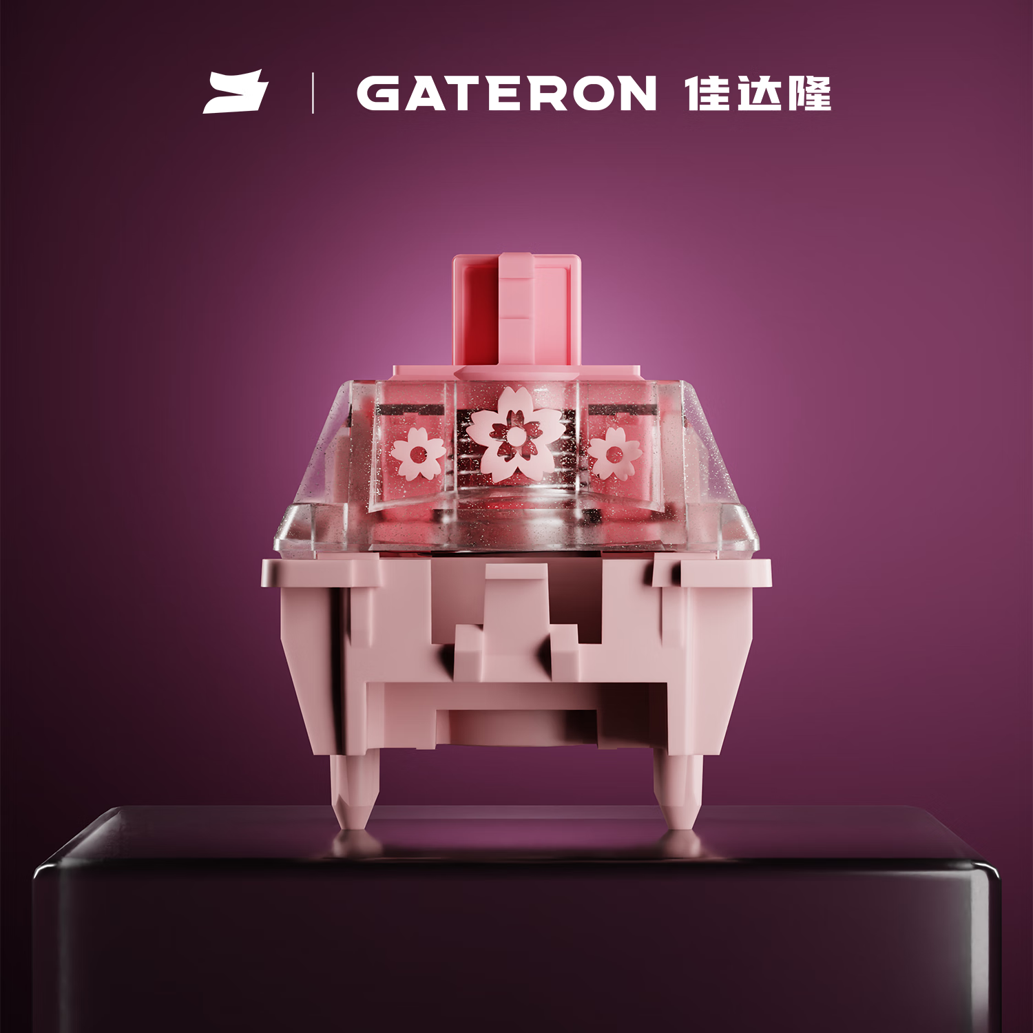佳达隆gateron新款樱花礼盒68FORT 搭载GT68Ultra磁轴PCB 客制化定制樱花轴磁轴电竞游戏机械键盘 樱花轴 70颗