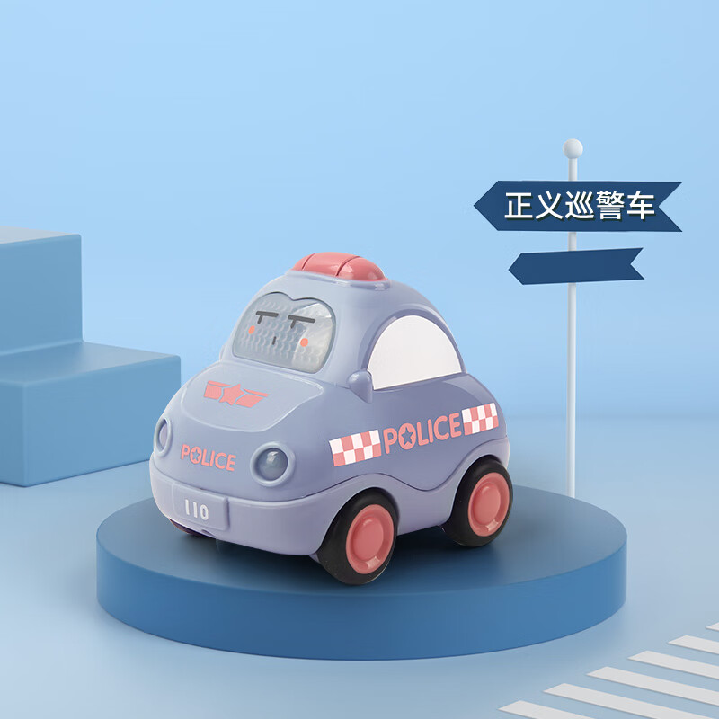 贝木惠(beimuhui)儿童惯性回力车男孩小汽车12岁宝宝婴儿玩具卡通声光