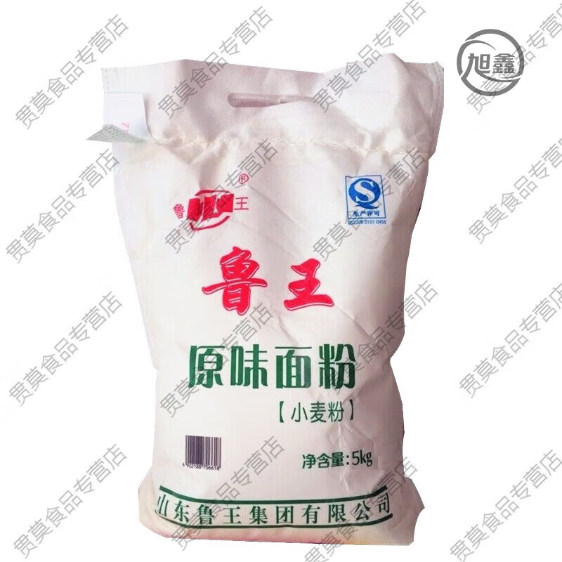 鲁王面粉 鲁王特精粉2.5kg小麦粉10斤水饺馒头麦芯中筋粉多规格5 鲁王原味面粉5公斤