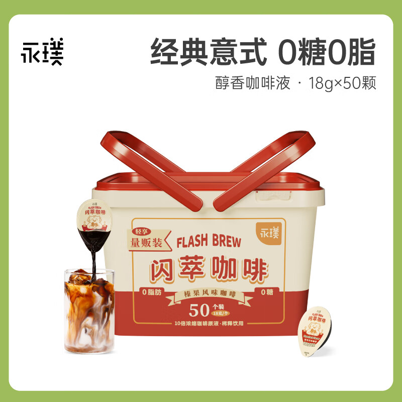 ��� Ũ������ 18g*50�� 黹�ζ�����ǣ��ڿ��Ƚ���