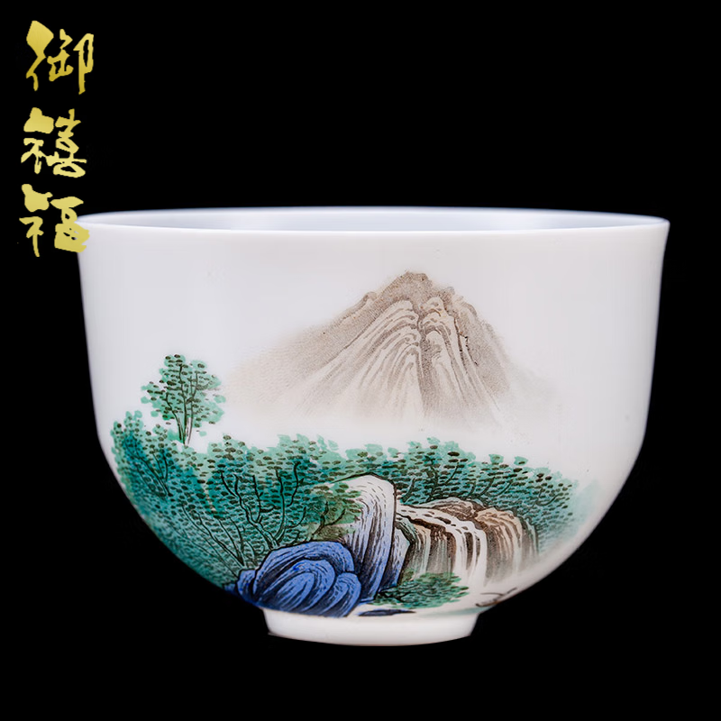 御禧福許瑞卿手工德化白瓷茶杯景德鎮(zhèn)手繪品茗杯名家作品主人杯立體杯 手繪立體杯
