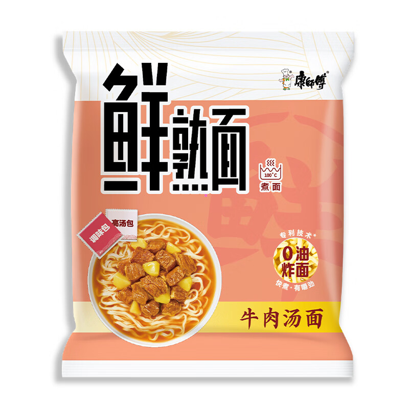 商品图片 5