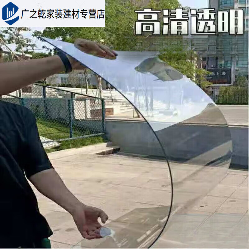 君默pc耐力板透明3mm2mm采光板有機(jī)玻璃板透明亞克力板聚碳酸酯塑料板 1m寬1mm厚plusmn0.2要幾米拍幾