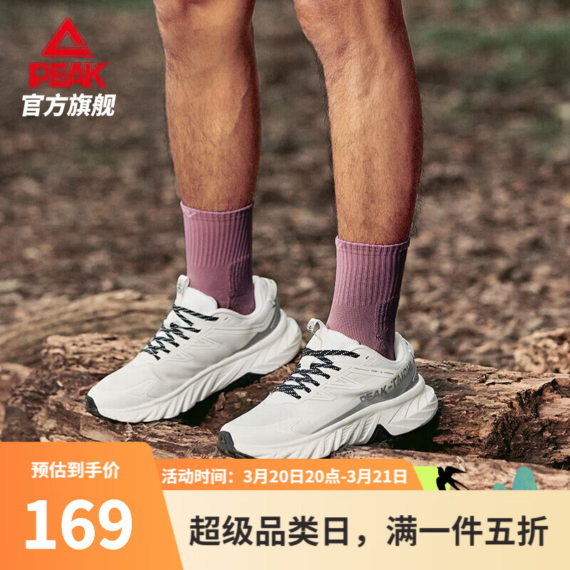 ƥȤҰ̬ƼⴺԽҰЬŮĥͽɽЬ˶Ь סп 42