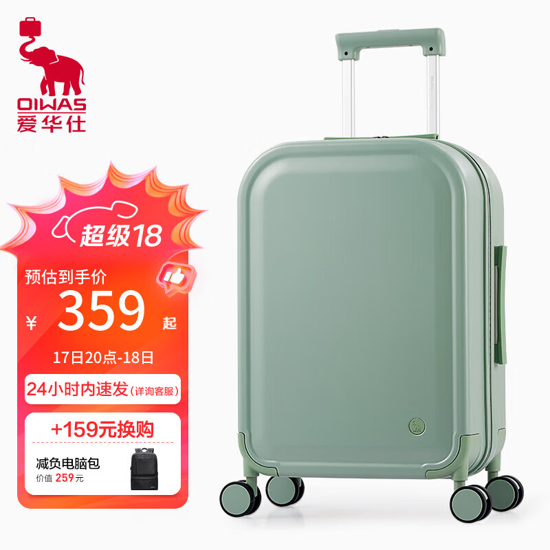 ������һ����˳ϵ��������ʮ��Ʒ���������̳�ͬ��ǻ�������������� ���ղؼҡ��������� 24Ӣ�� �������ˡ�