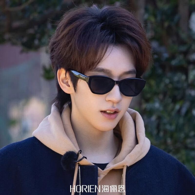 海俪恩猫眼太阳镜男女时代少年团同款高级复古防紫外线墨镜开车N8507 N8507H06 高街潮黑（偏光）