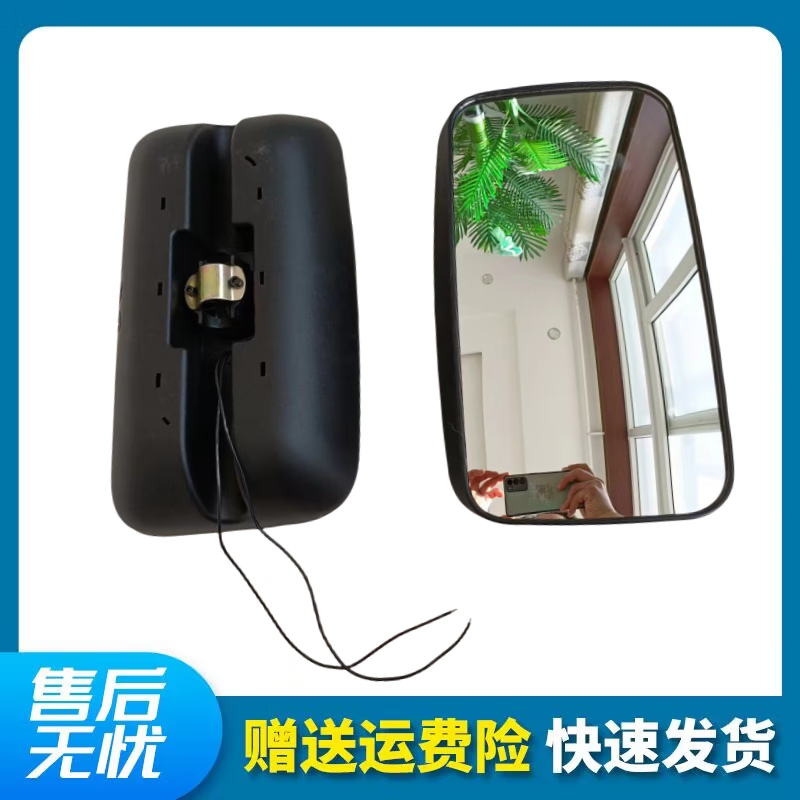傲麟適用于解放j6F倒車鏡虎vh后視鏡 麟v 大王駕到反光鏡一汽貨車配件 新款大鏡子【左右通用】帶電加熱