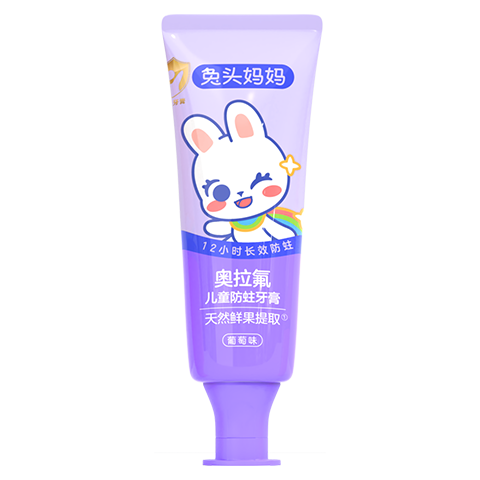 ͷ ͯ 50gʵ18.45Ԫ