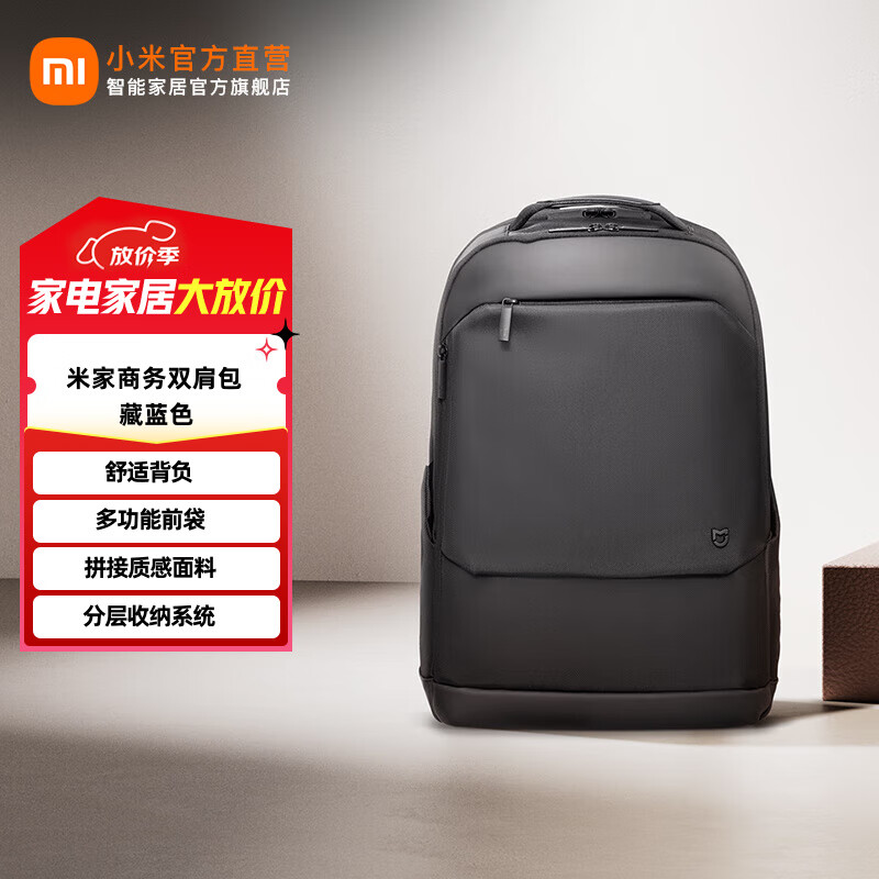 �׼�����˫�����ʿ���񱳰�Ů�ʼǱ����԰���Ůѧ����� �׼�����˫��� ����ɫ